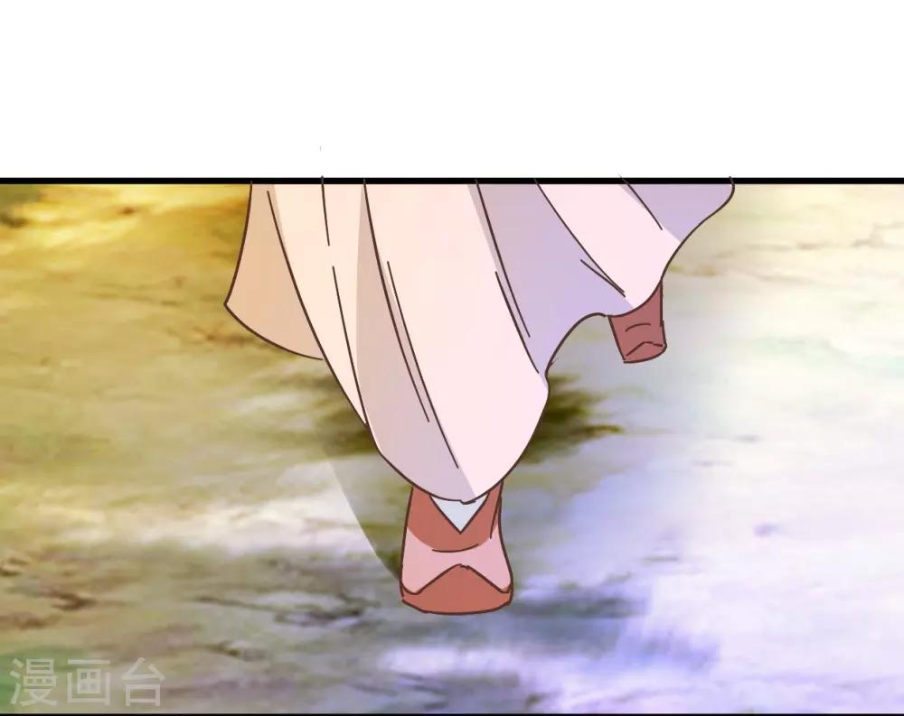 第28话 贾真发威-第28话