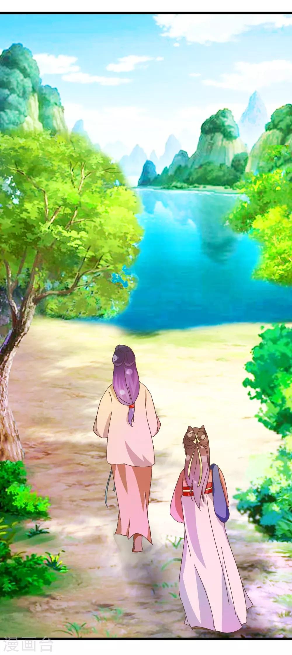 第30话 又换衣服-第30话