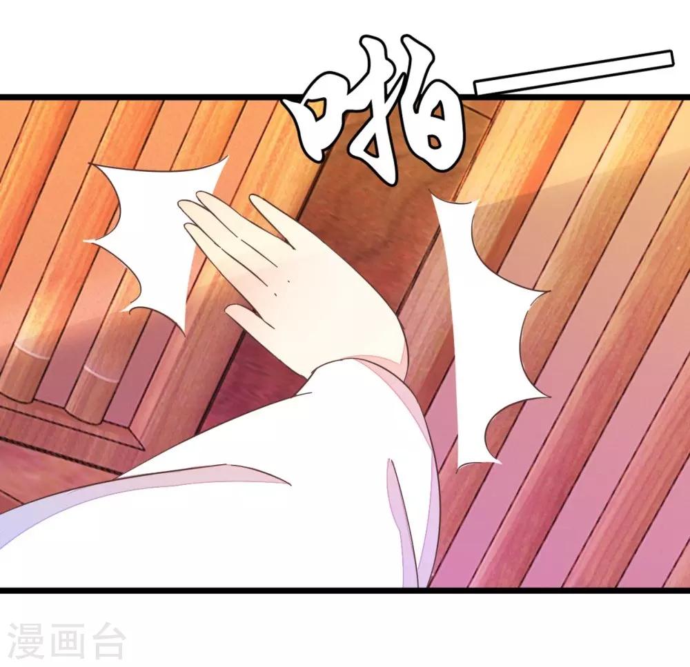 第42话 灵儿的小小考验-第42话