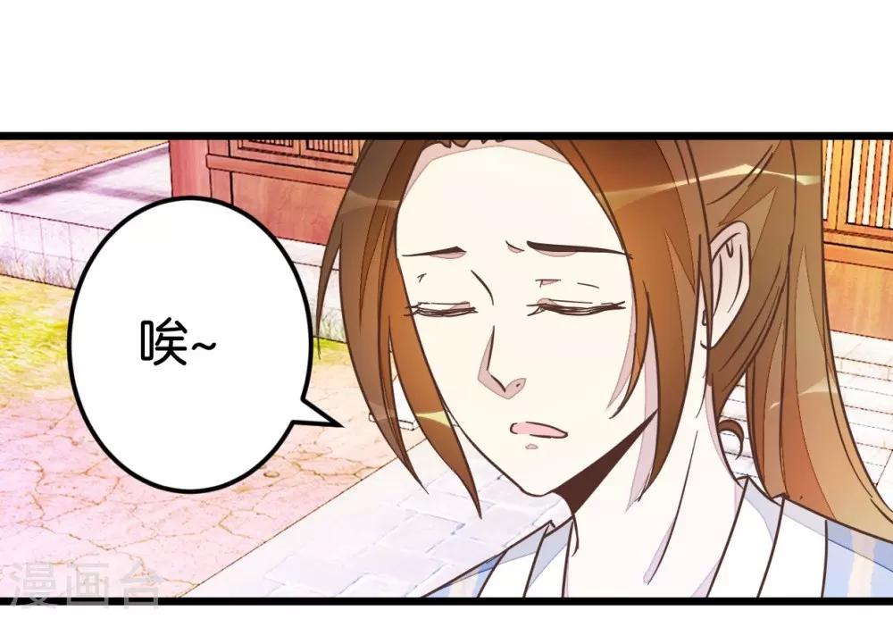 第42话 灵儿的小小考验-第42话