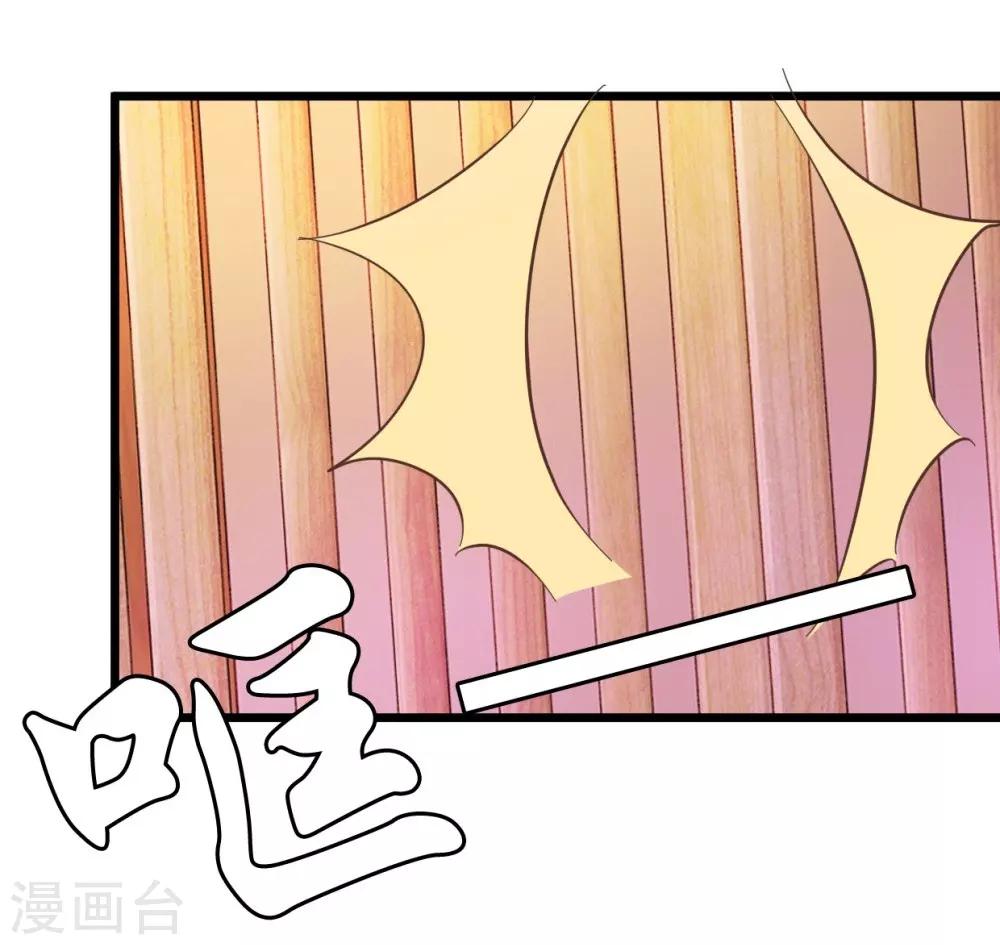 第42话 灵儿的小小考验-第42话