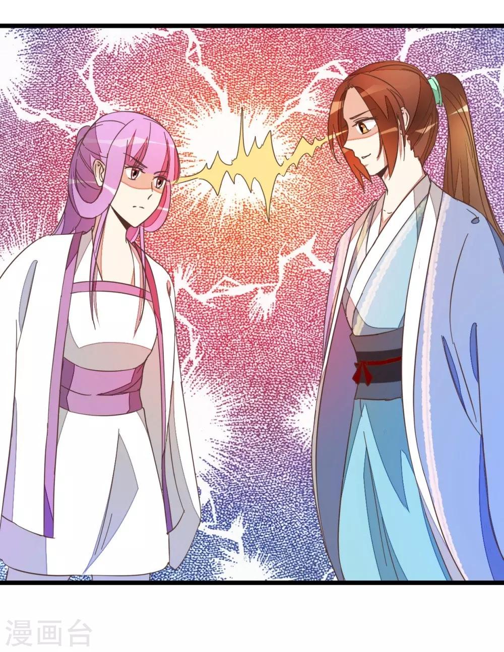 第42话 灵儿的小小考验-第42话