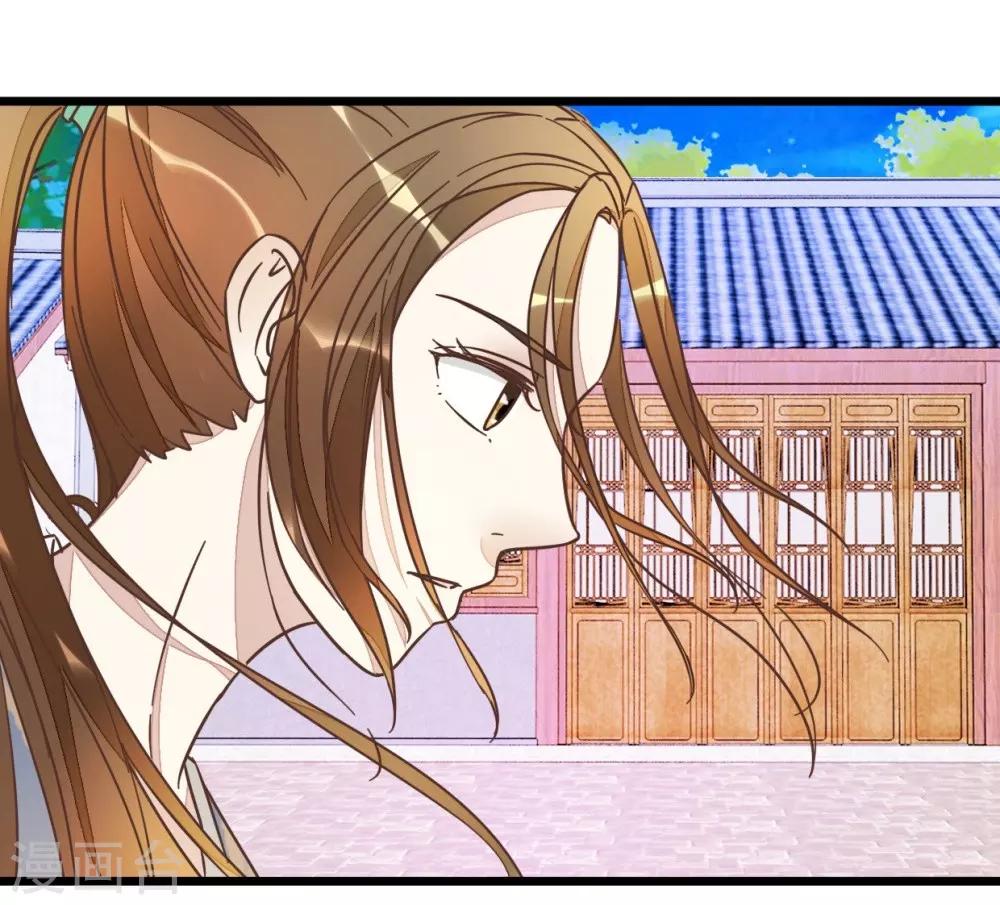 第48话 怪医治病-第48话