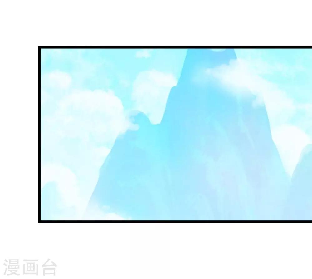 第48话 怪医治病-第48话