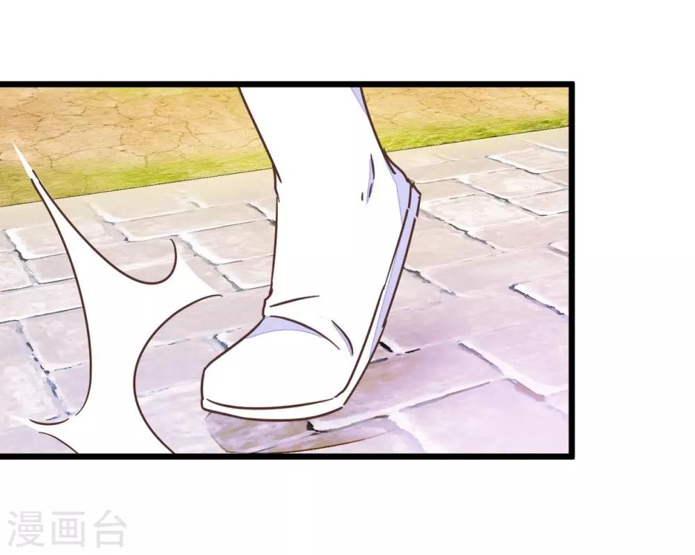 第50话 婚房？-第50话