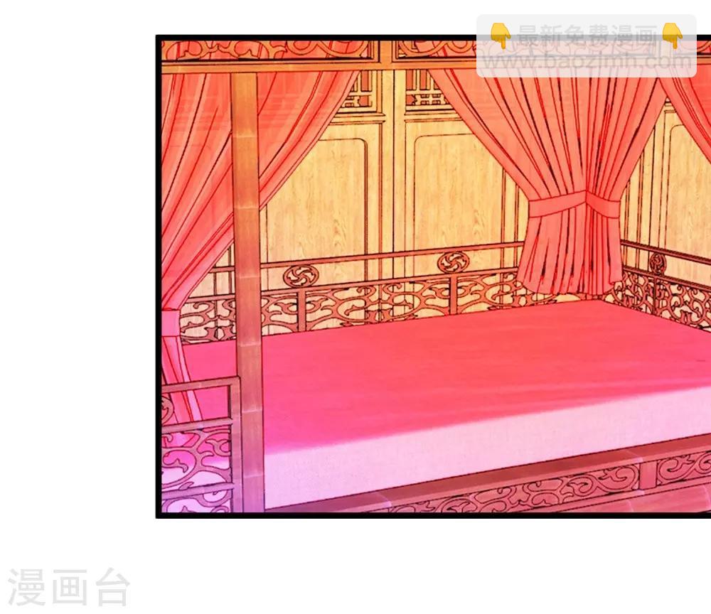 第50话 婚房？-第50话