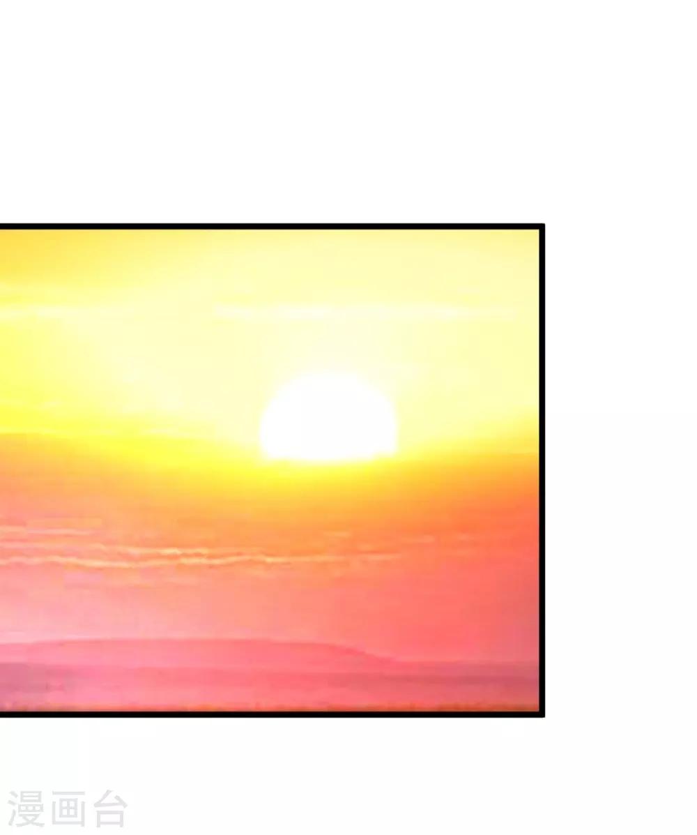 第52话 出发黑竹林-第52话