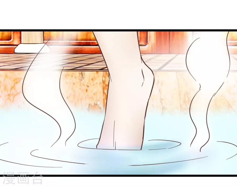 第62话 澡堂遇见-第62话