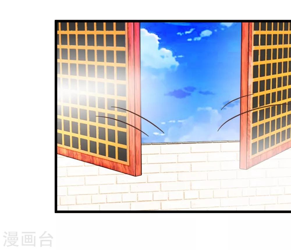 第62话 澡堂遇见-第62话