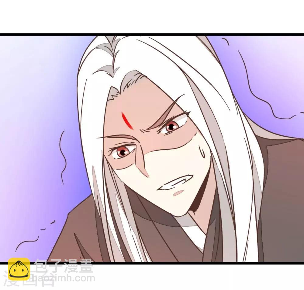 第68话 萧亦寒忍耐-第68话