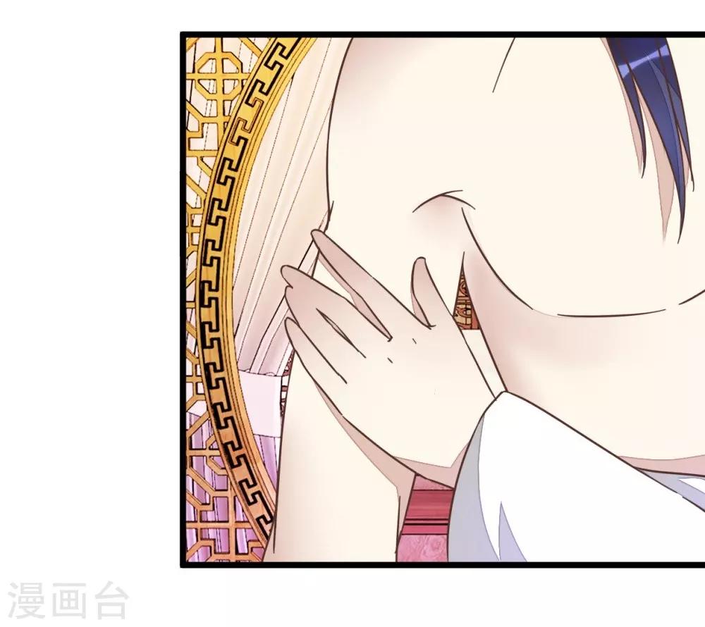 第70话 萧灵儿质问-第70话