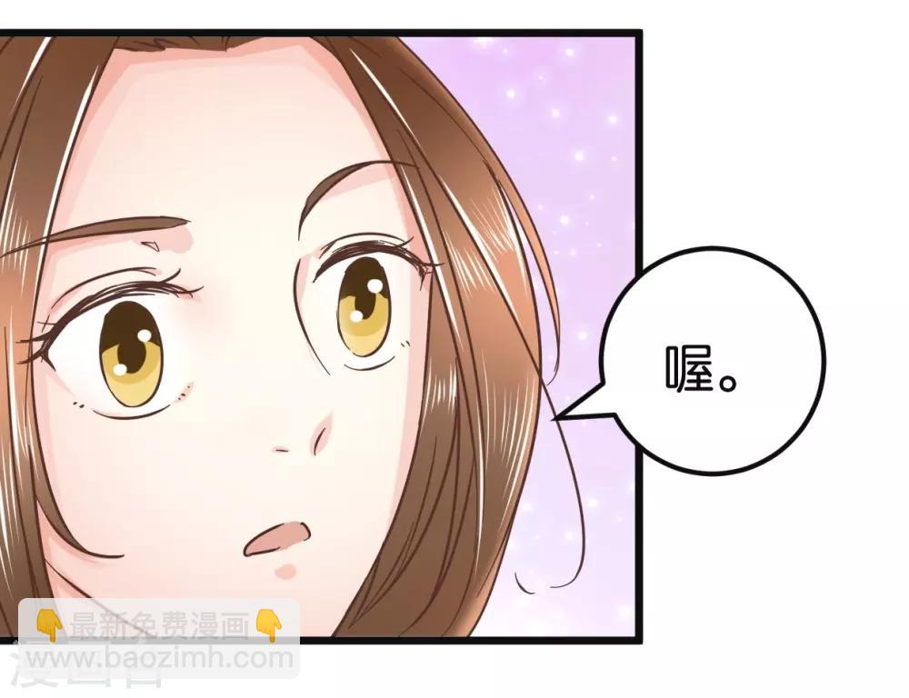 第89话 解毒第一步-第94话