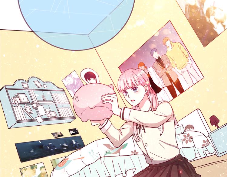 LOVE儲蓄罐 - 第2話(1/4) - 6