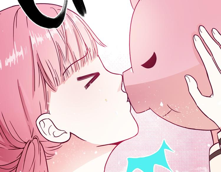LOVE儲蓄罐 - 第2話(1/4) - 1