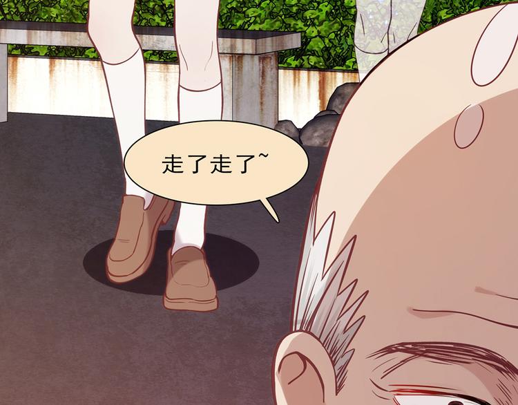 第12话(1/4)-第12话