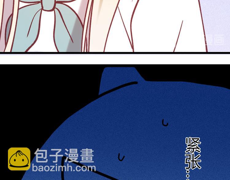 第12话(1/4)-第12话