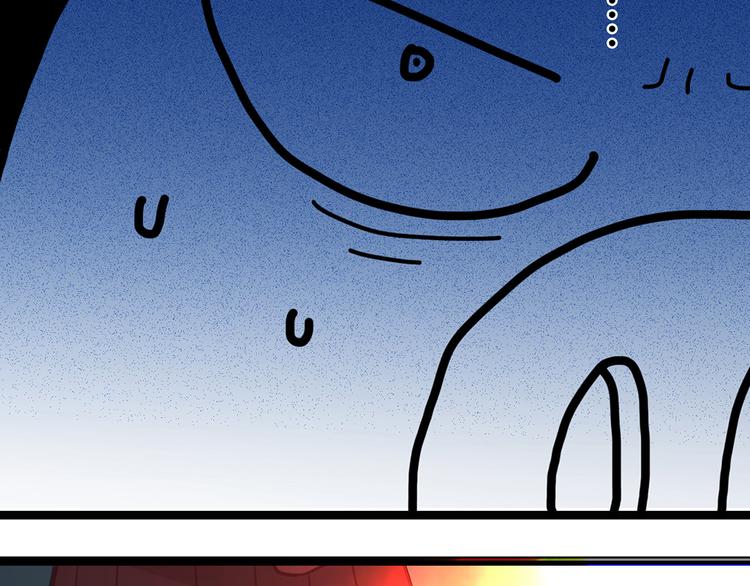 第12话(1/4)-第12话