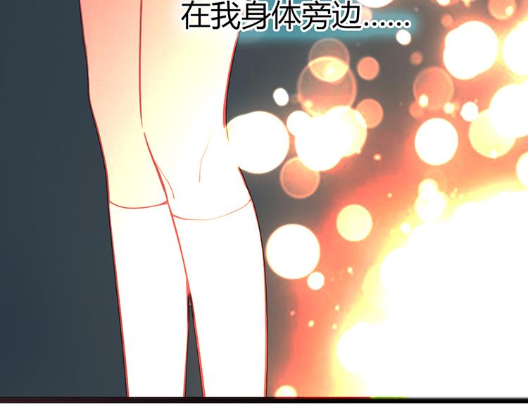 第12话(1/4)-第12话