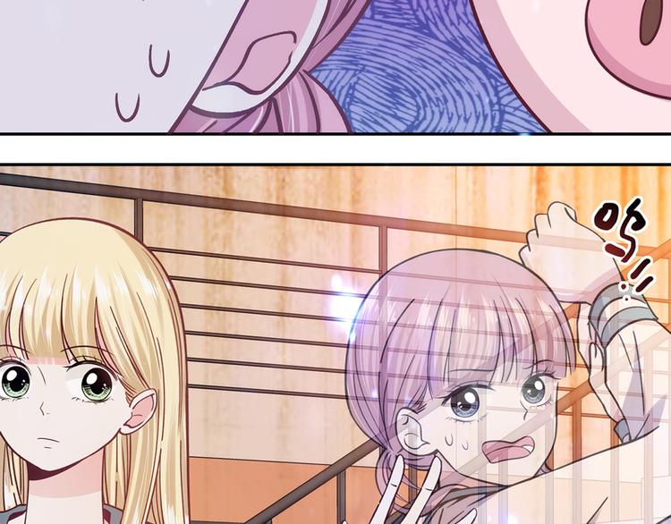 第12话(1/4)-第12话