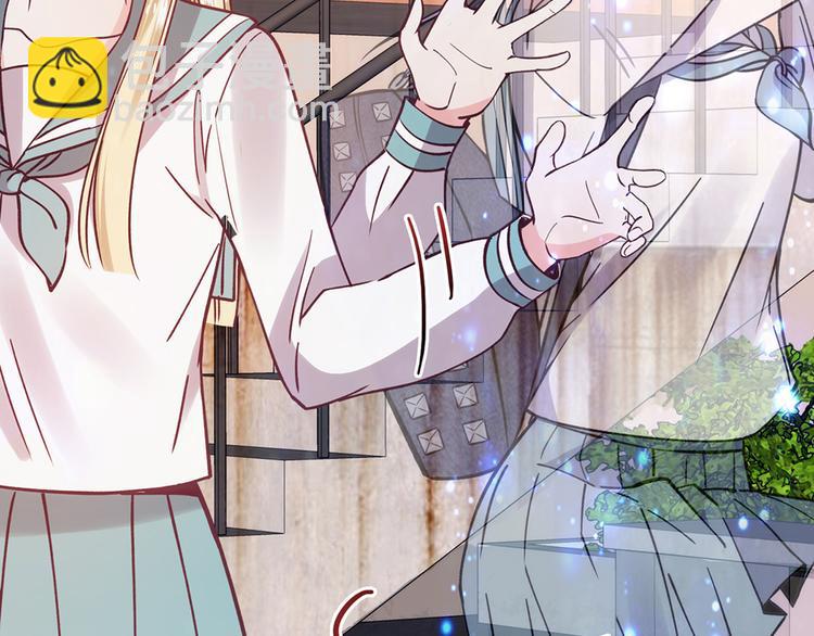 第12话(1/4)-第12话