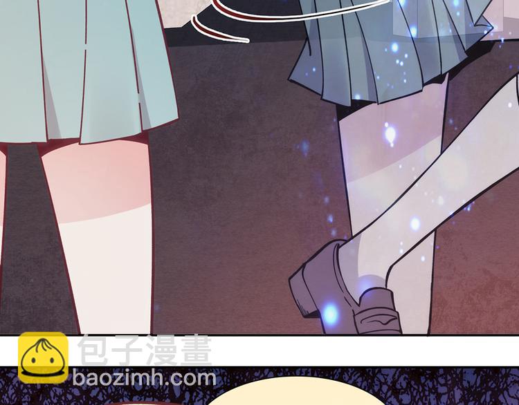 第12话(1/4)-第12话