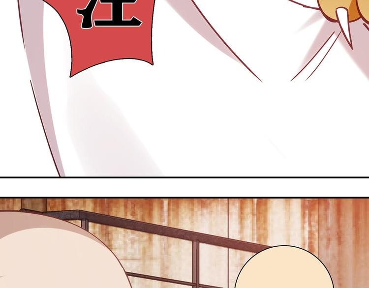 第12话(1/4)-第12话