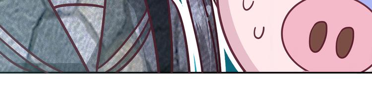 第12话(1/4)-第12话