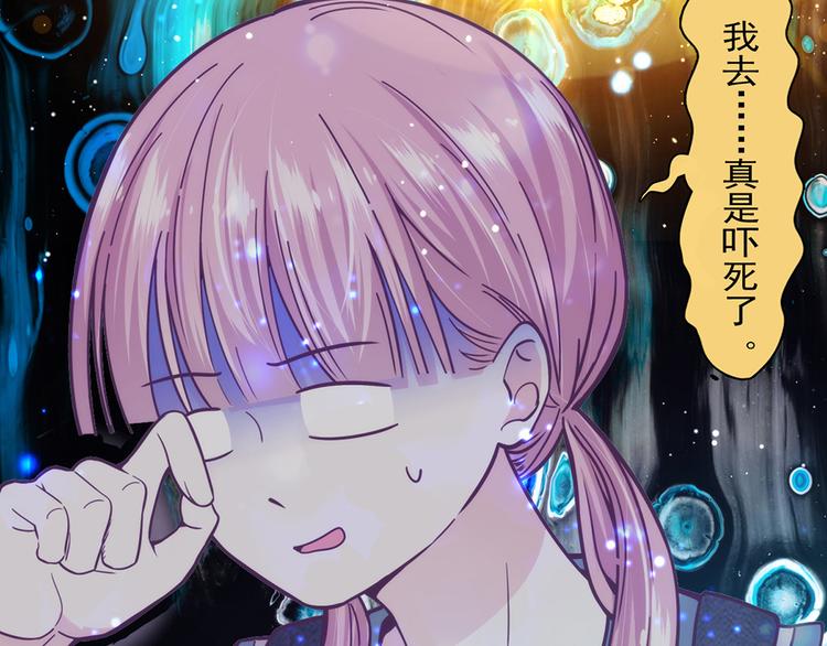 第12话(1/4)-第12话