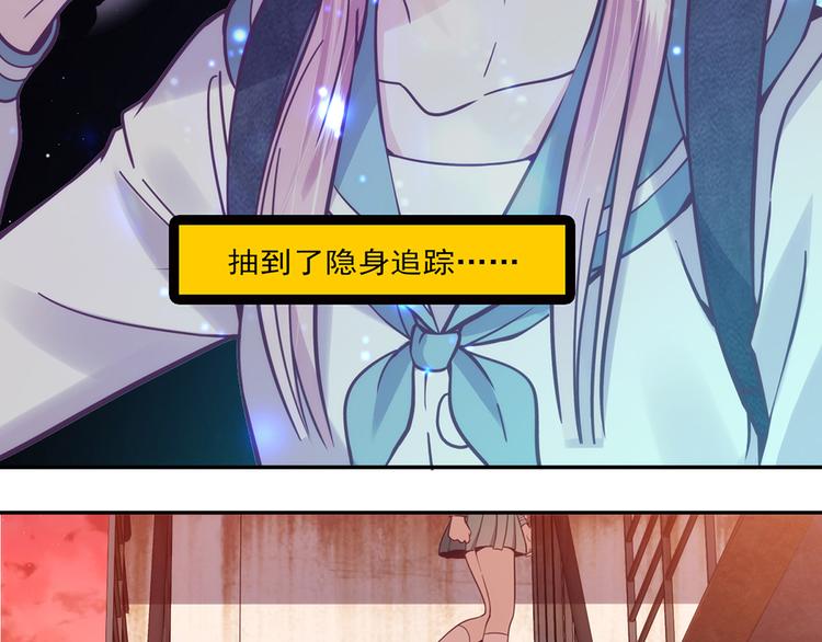 第12话(1/4)-第12话