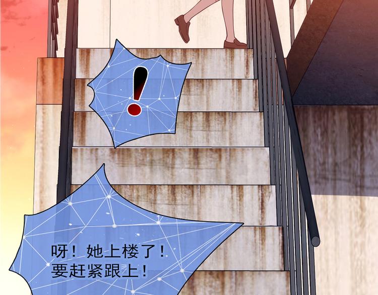 第12话(1/4)-第12话