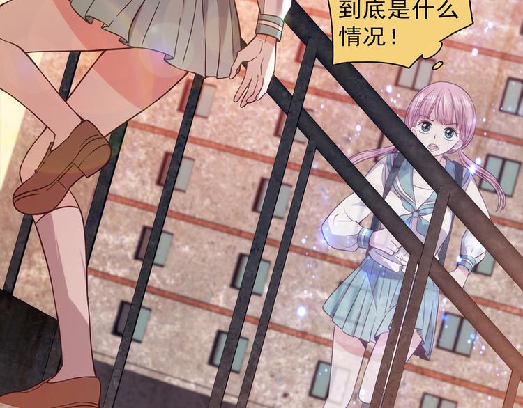 第12话(1/4)-第12话