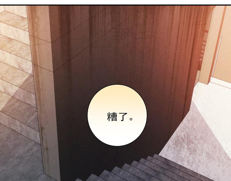 第12话(1/4)-第12话