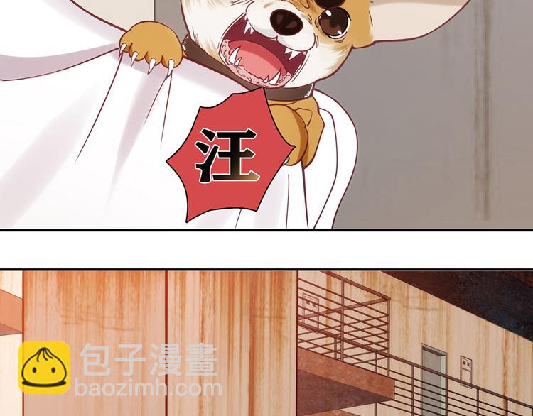 第12话(1/4)-第12话