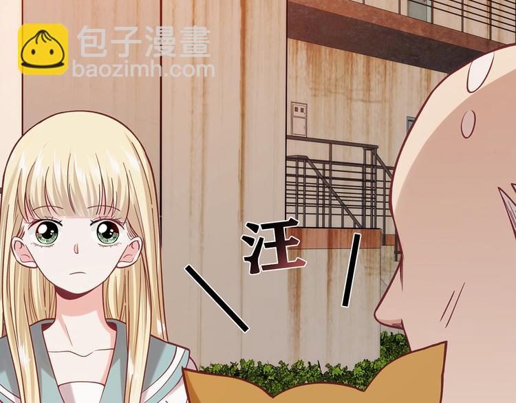 第12话(1/4)-第12话