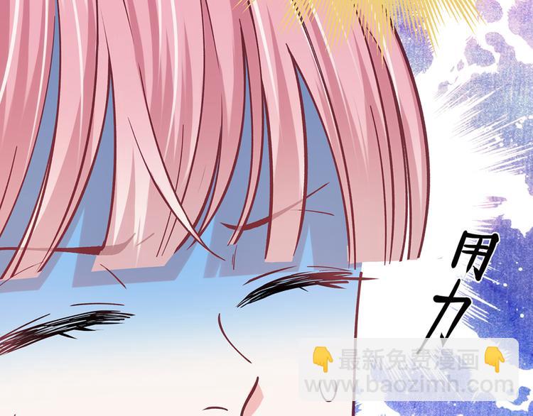 第14话(1/2)-第14话