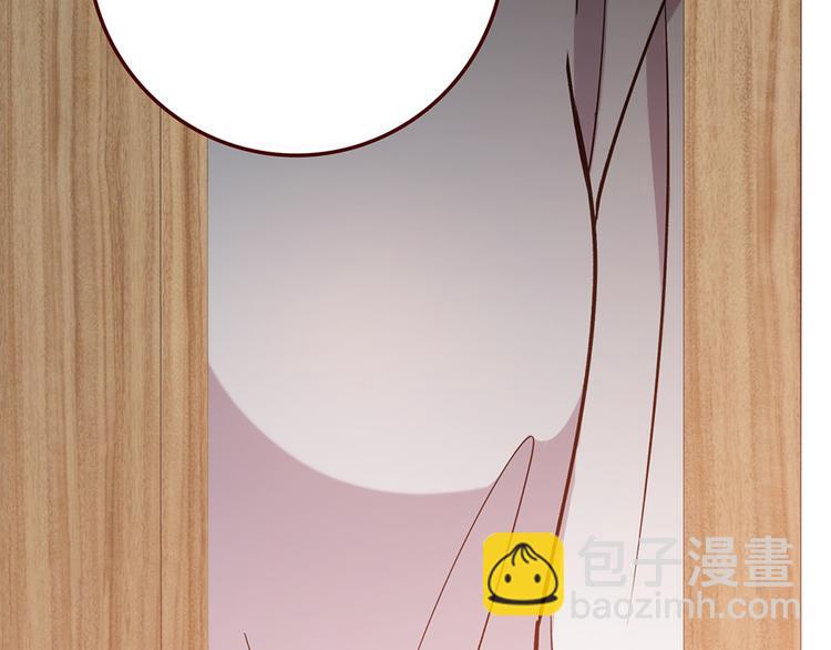 第14话(1/2)-第14话