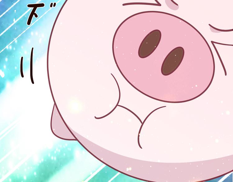 第14话(1/2)-第14话