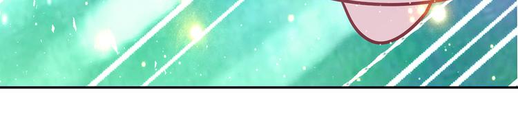 第14话(1/2)-第14话