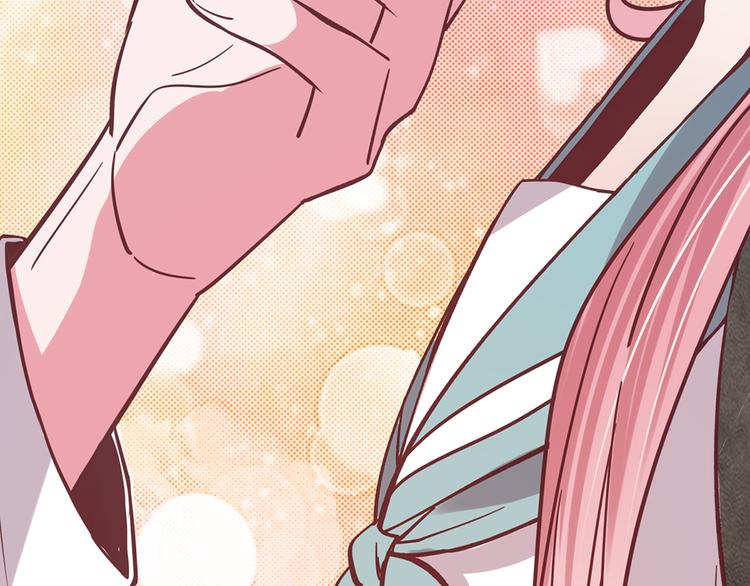 第14话(1/2)-第14话