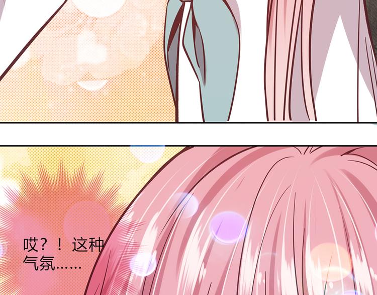 第14话(1/2)-第14话