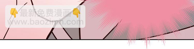 第14话(1/2)-第14话