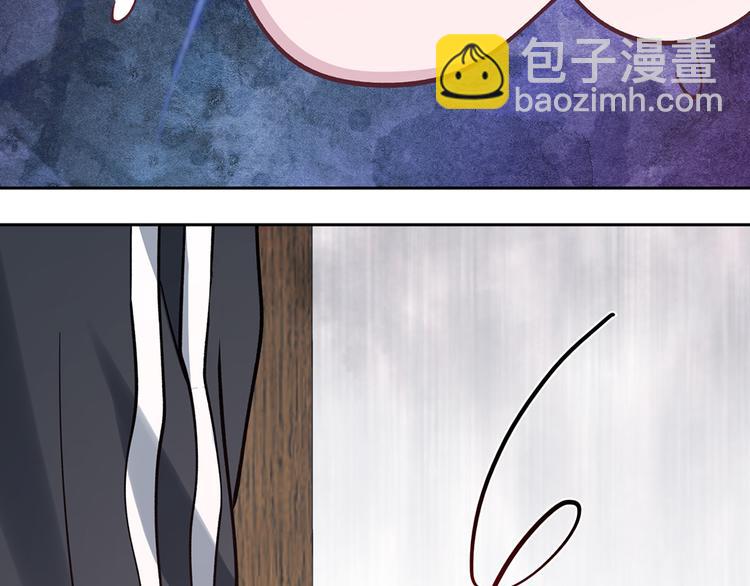 第14话(1/2)-第14话