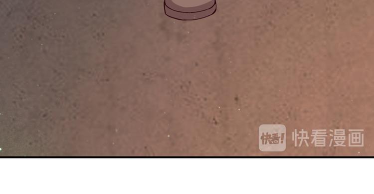 第30话 要露馅了！(1/2)-第30话