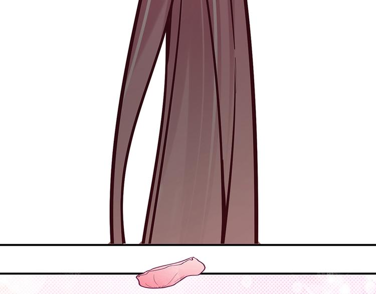 第30话 要露馅了！(1/2)-第30话