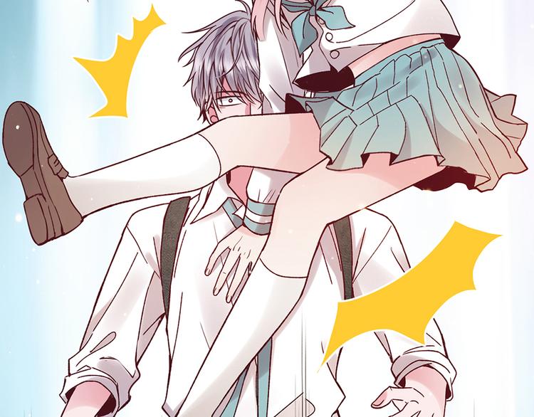 第30话 要露馅了！(1/2)-第30话