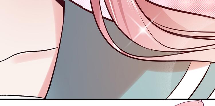 第30话 要露馅了！(1/2)-第30话