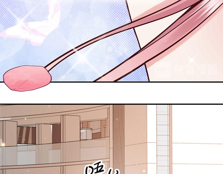 第30话 要露馅了！(1/2)-第30话