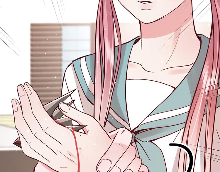 第30话 要露馅了！(1/2)-第30话