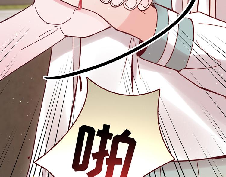 第30话 要露馅了！(1/2)-第30话