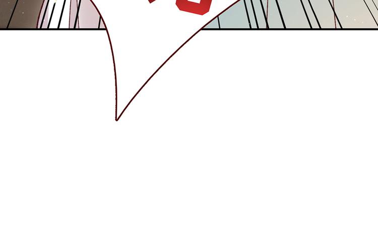 第30话 要露馅了！(1/2)-第30话